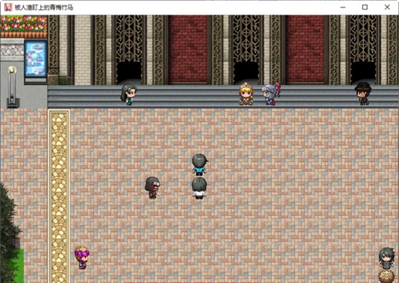 【RPG/汉化/牛头人】被人渣盯上的青梅竹马 AI汉化版 NTR【PC电脑/750M】