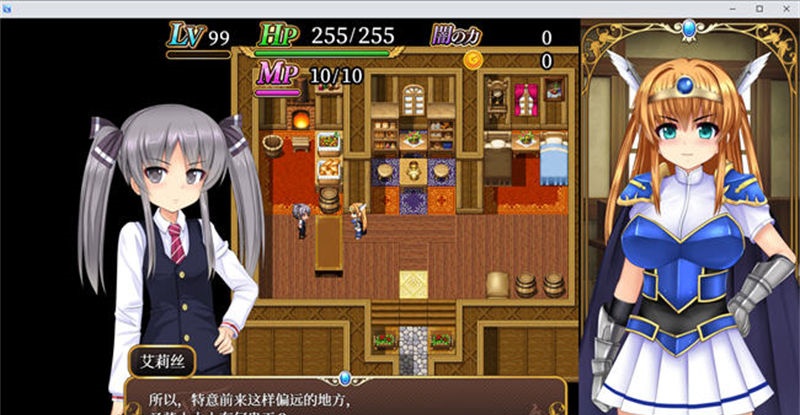【爆款RPG/汉化】银乱高能勇者凯伦 ver1.12 AI汉化版【PC/900M】
