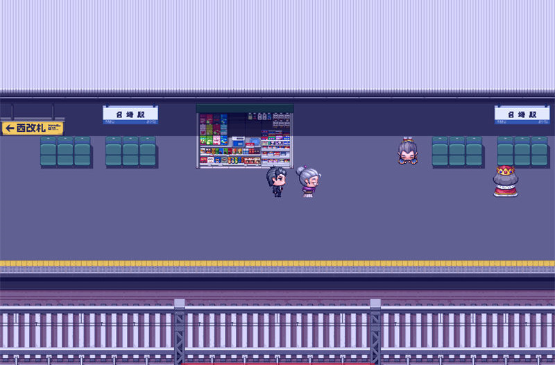 【RPG/汉化】不可思议的雌小鬼电车决斗 云汉化版+新作 【PC/1.1G】