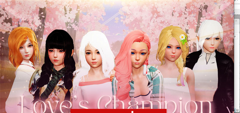 【欧美SLG/汉化/3D】 爱的冠军Love’s Champion v0.1.3.3 【PC+安卓/3.2g/更新】