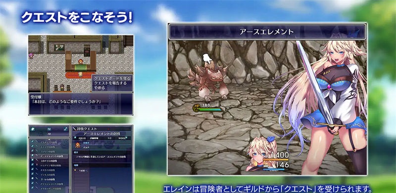 【RPG/机翻】鲁特纳克任务 汉化版【PC/1.9G】