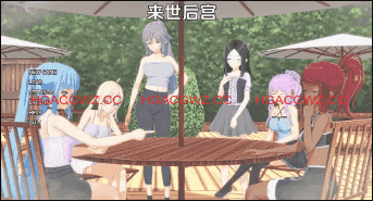 【日系SLG/汉化/沙盒】来世后宫v0.4.4.5a AI版【PC+安卓/7.55G/更新】Afterlife Harem [v0.4.4.5a]