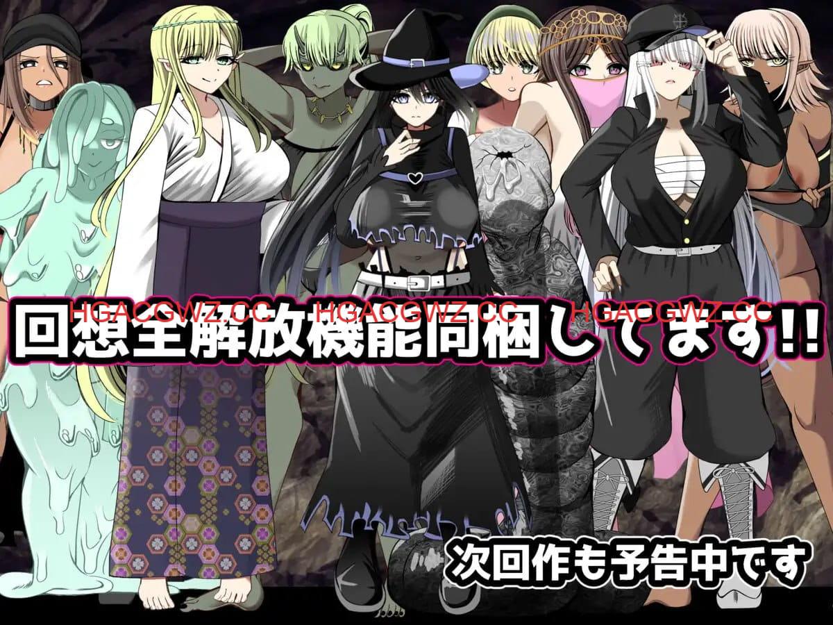 【RPG/AI汉化/MTool/NTR】如果要大汗淋漓地做爱，你会选择哪个团体！？～无限NTR篇～v1.00【PC/1.4G】