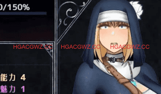 【精品RPG/AI汉化/CV】渎神圣女v1.0.6【PC/1.2G】