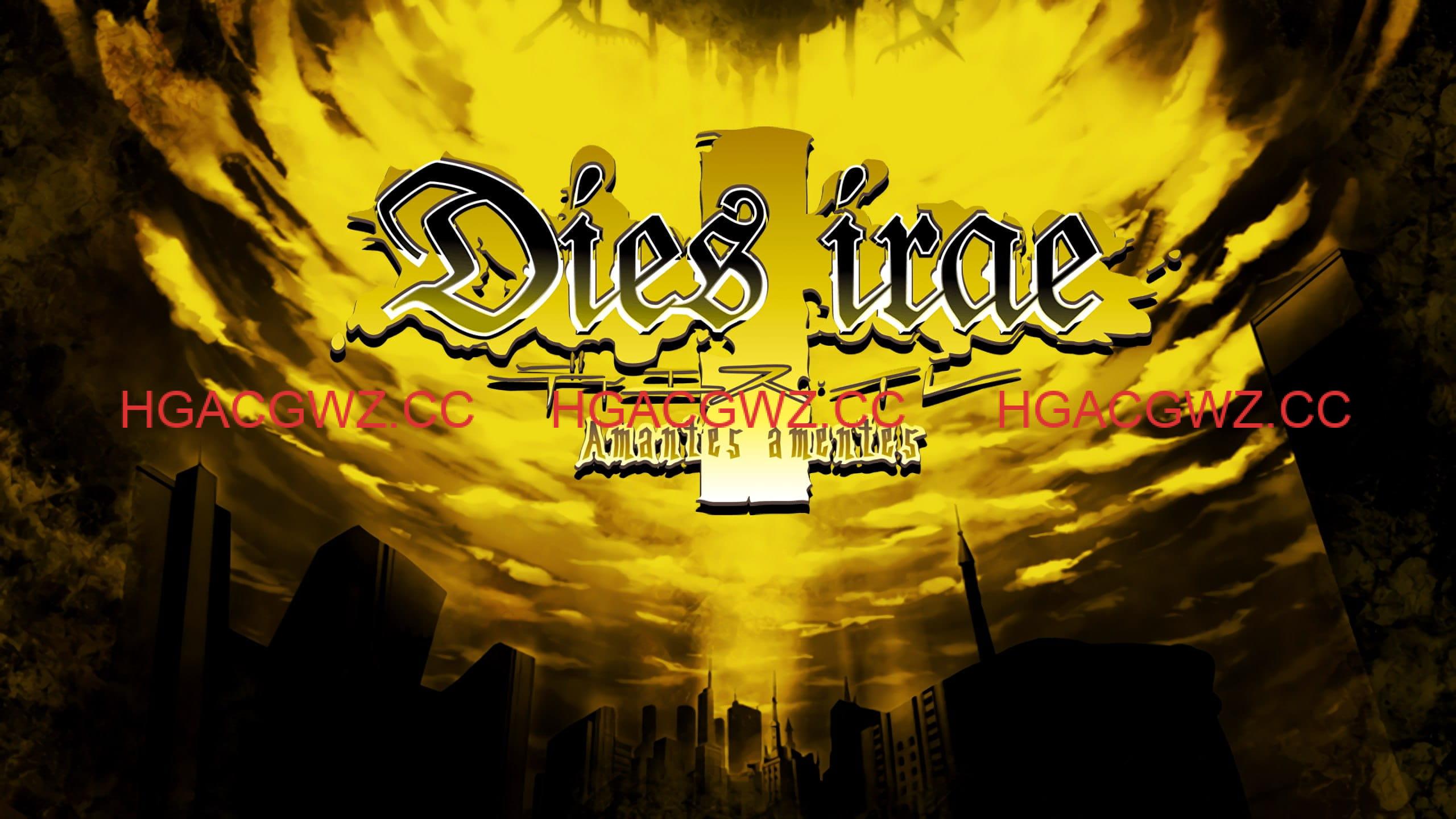 【ADV/步兵】审判日 ~相爱的恋人们是痴狂者~【PC/4.9G】