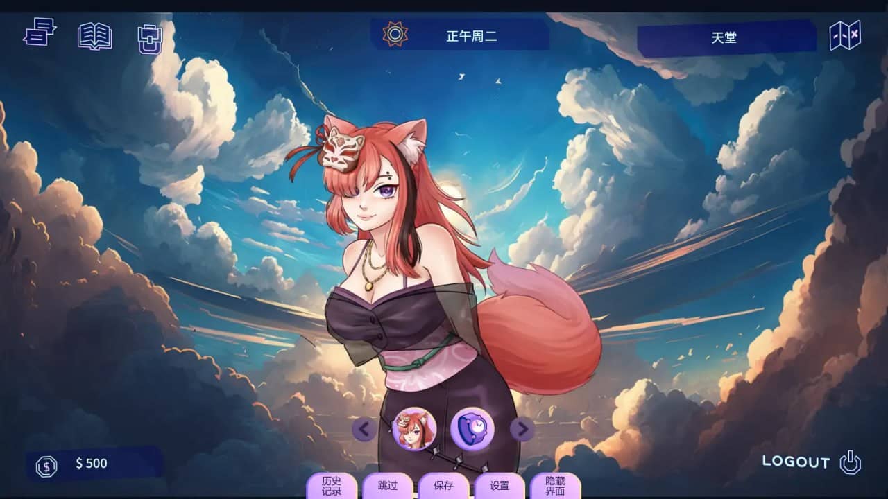 【欧美SLG/沙盒】恋人 v2602.0D【安卓/1.3G】