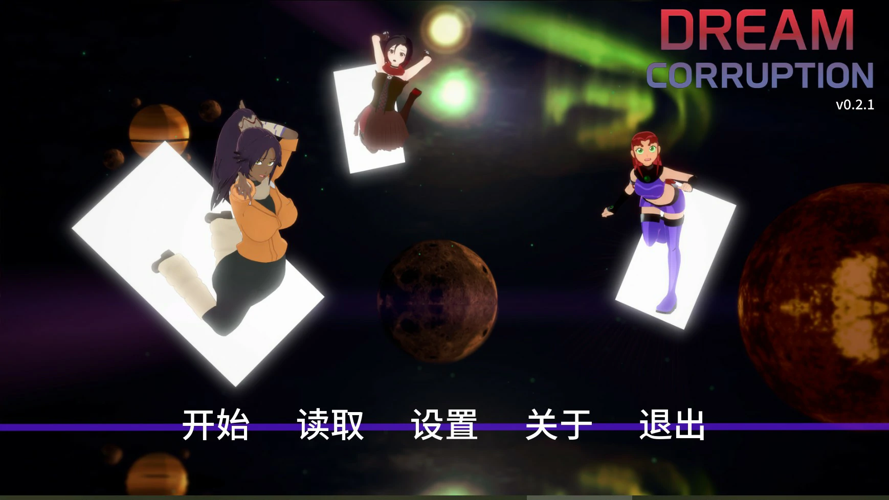 【日系SLG/AI汉化/同人】梦境堕落0.2.4 AI汉化版【PC+安卓/1.6G/更新】Dream Corruption [v0.2.4]