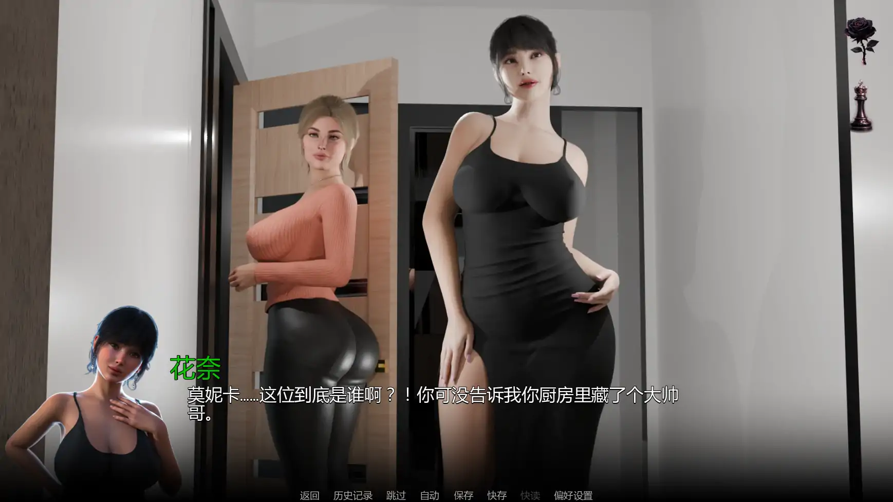 【欧美SLG/AI汉化/奇幻】最后的命令v0.5 AI汉化版【PC+安卓/1.67G/更新】The Last Order