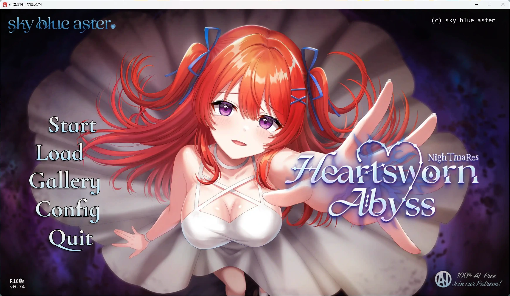 【日系SLG/AI汉化/3D】 心缚深渊：梦魇v0.74 AI汉化版【PC+安卓/2.74G/更新】Heartsworn Abyss: NighTmaRes [v0.74]