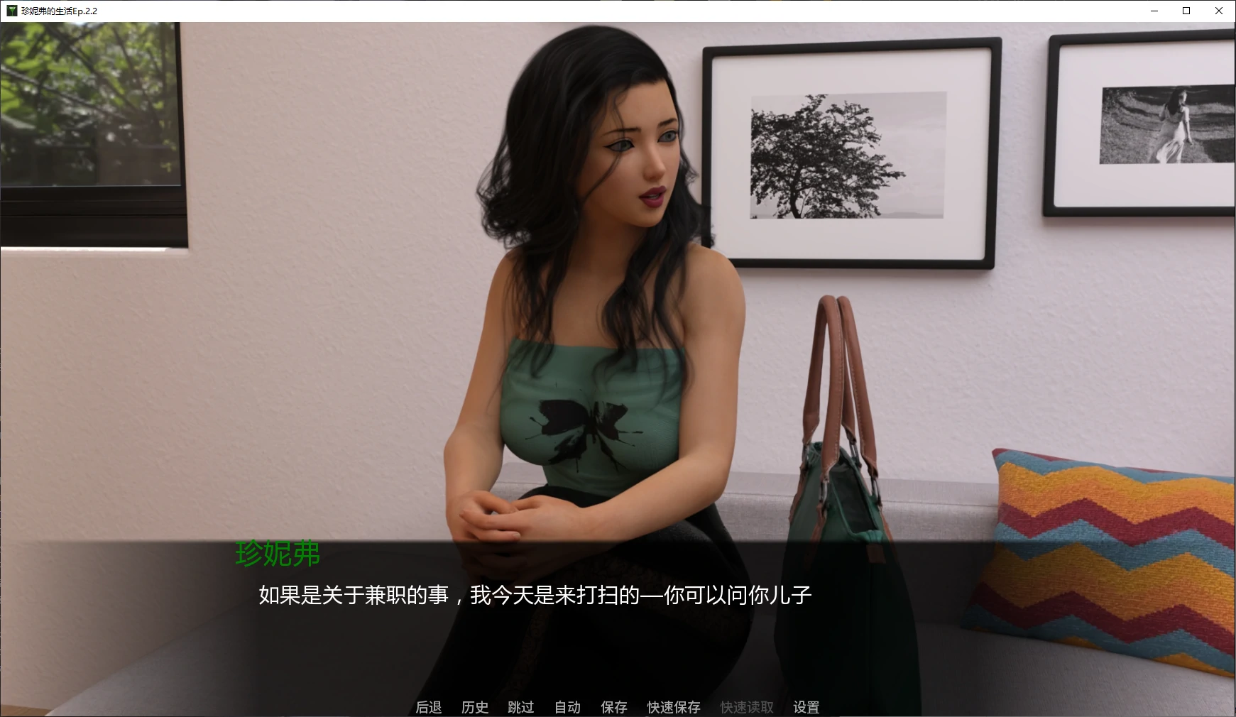 【欧美SLG/AI汉化/3D】珍妮弗的生活Ep.2.3 AI汉化版【PC+安卓/5G/更新】Jennifer’s Life