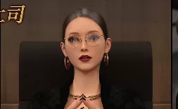 [3D漫画]都市猎艳1-3v2(補充版49P)熟女女神婊子[792MB]