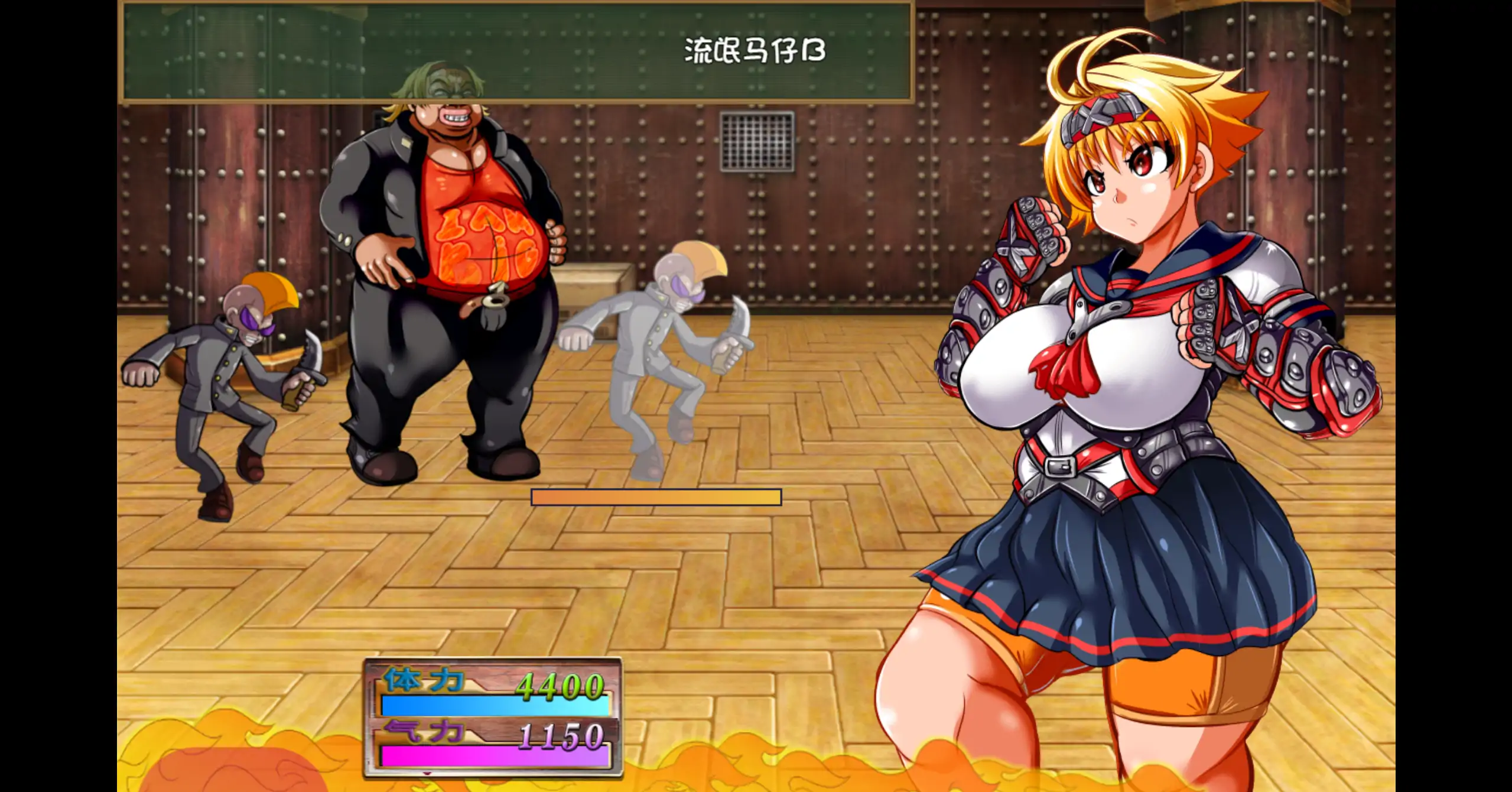 【日系RPG/官方中文/校园】特攻委员会煌华2 V1.04 官方中文【PC/0.41G】