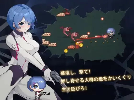 【ACT/官中/CV】枪手少女幸存者v1.0.0【PC/131M】