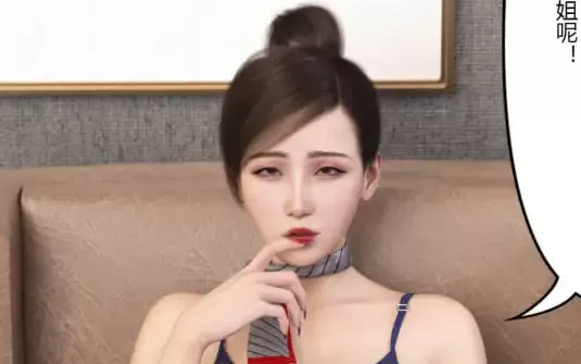 [3D中文][FTL]黏液之爱1-6[1G]