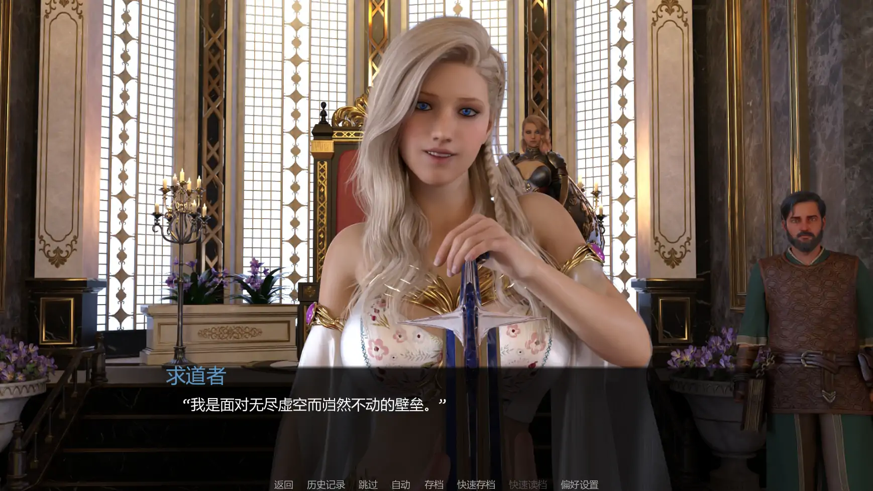 【欧美SLG/AI汉化/熟女】一个扭曲的幻想v0.319  AI汉化版【PC+安卓/1.76G/更新】One Twisted Fantasy [v0.319]