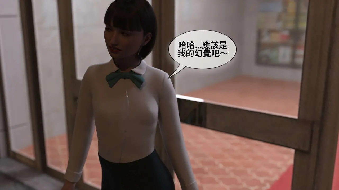[3D中文皮物][PBSHoney2]失踪1-11+番外[535M]