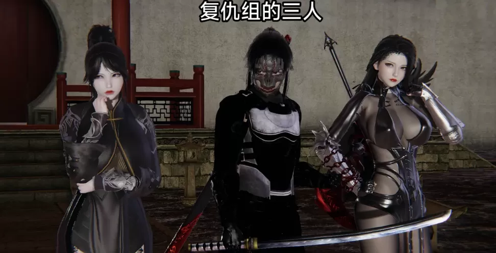 [3D木辛(Mu Xin)] 讨魔传 同人 01-07[1.6G]
