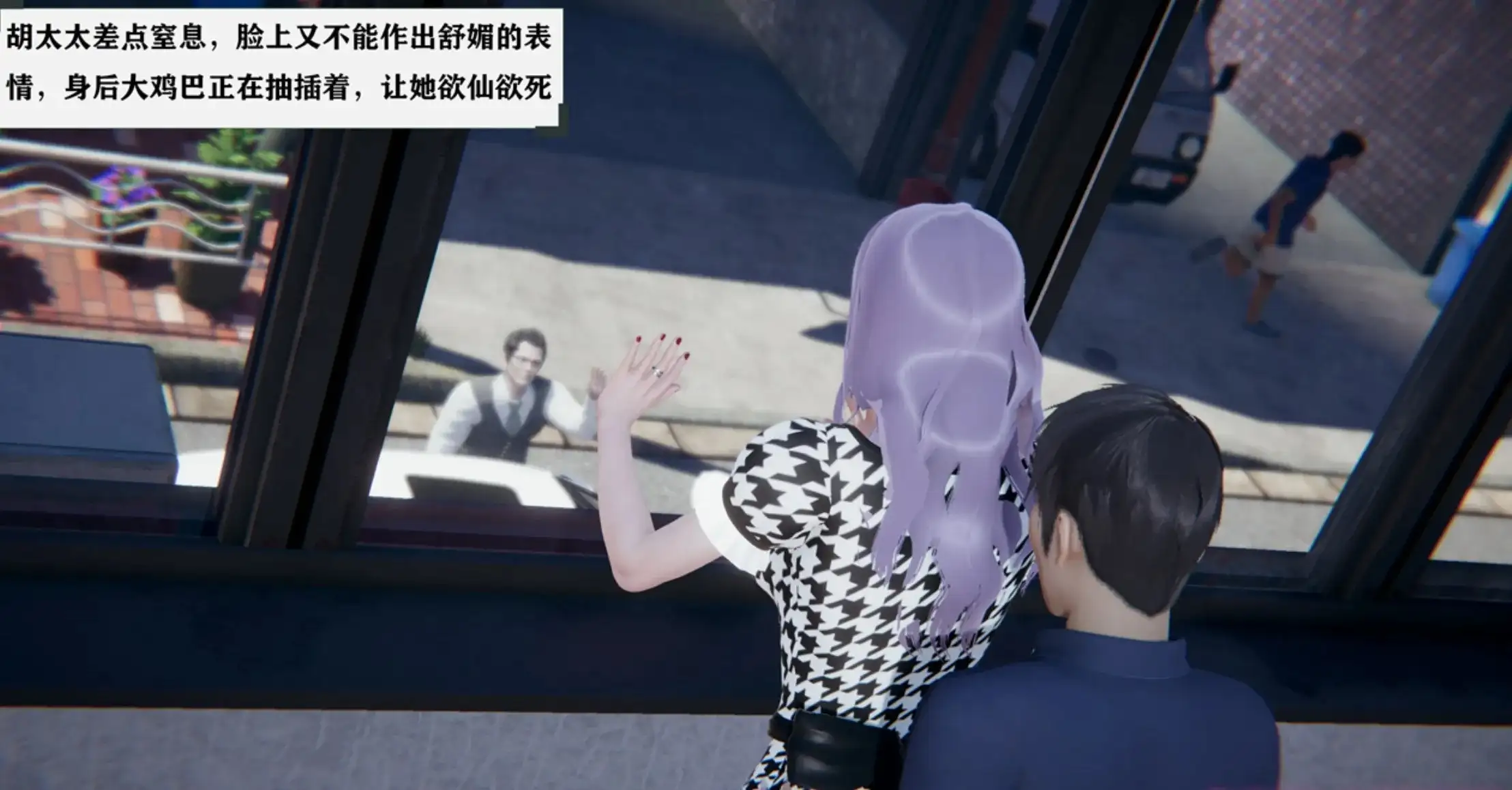 【SLG/AI汉化】少年阿宾４－６集.V1.0【PC+安卓/2.38G】