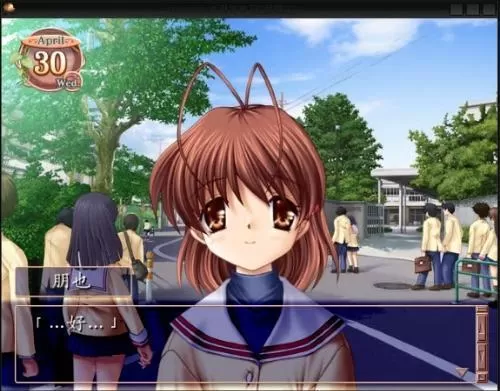 [i社经典/中文]御宅伴侣中文版[PC/870M]