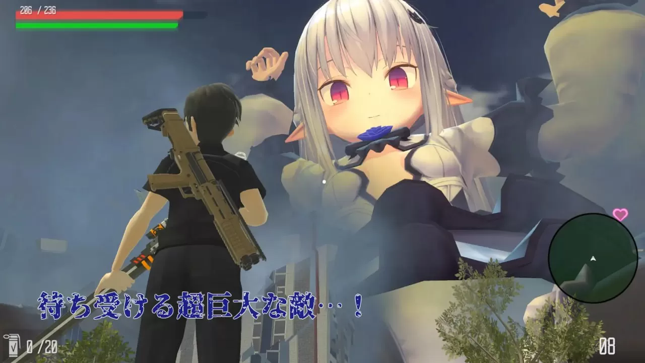 【3D/官中】巨大娘抵抗军【PC/1.2G】