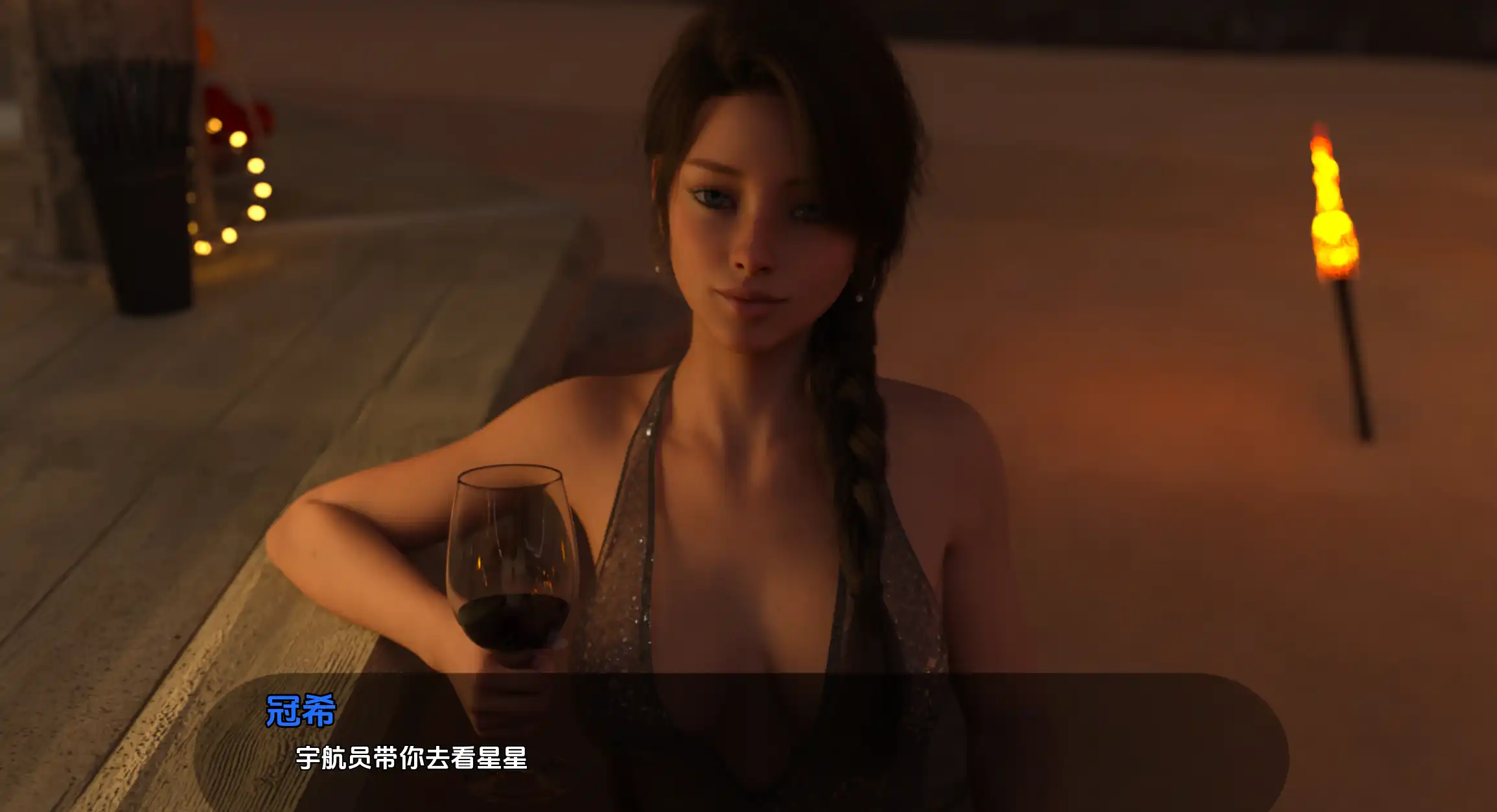 【欧美SLG/汉化/动态】欲望的束缚Ep.3汉化版【PC/4.09G/更新】